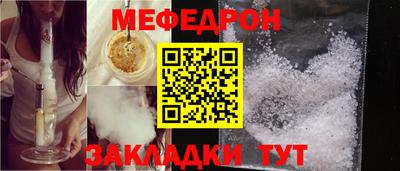наркотики Дубна