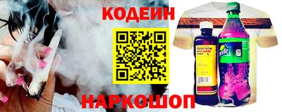 мдпв Донской