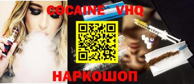 мдпв Донской