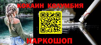 наркотики Дубна