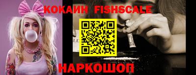 мдпв Донской
