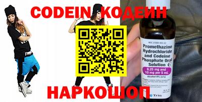наркотики Дубна