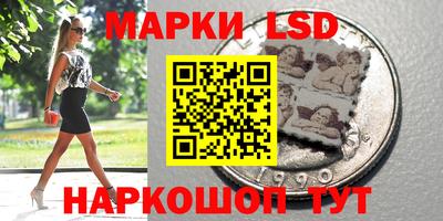 наркотики Дубна