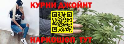 MESCALINE Донецк