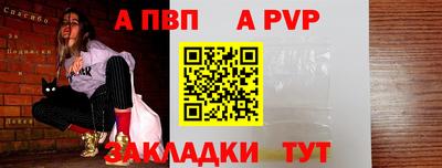 наркотики Дубна