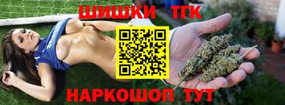 МДМА Новокубанск