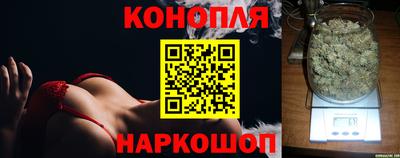 MESCALINE Донецк