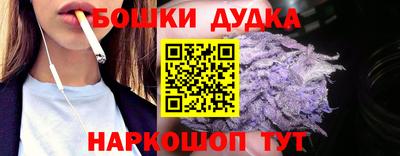 наркотики Дубна