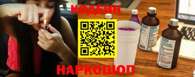 MESCALINE Донецк