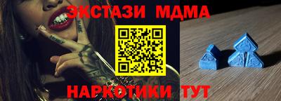 мдпв Донской