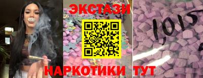 наркотики Дубна