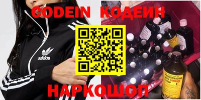 мдпв Донской