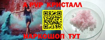 наркотики Дубна