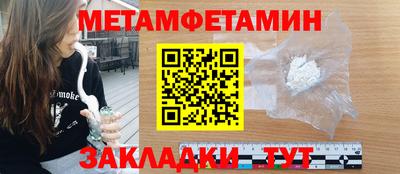 наркотики Дубна