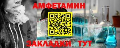MESCALINE Донецк