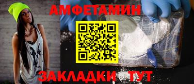 MESCALINE Донецк