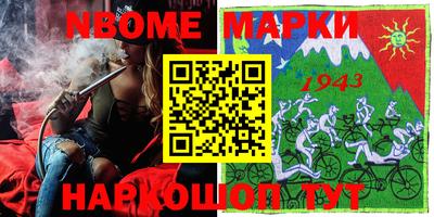 мдпв Донской