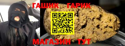 наркотики Дубна