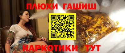 MESCALINE Донецк