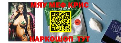 мдпв Донской