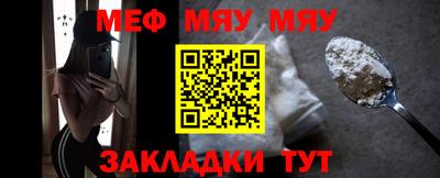 мдпв Донской