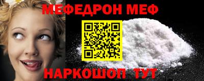 мдпв Донской