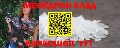 мдпв Донской